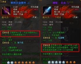 180汾