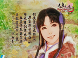 ʥ޺