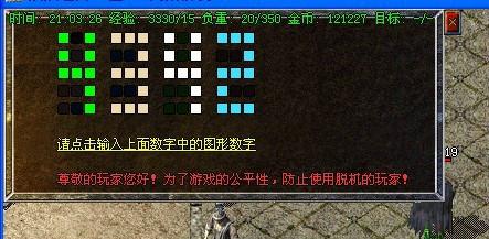2003ҸŴ