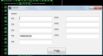 绨Ǯ