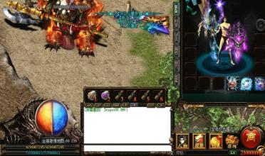 1.76传奇刷装备教程