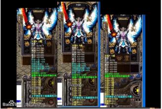 传奇打勋章坐标