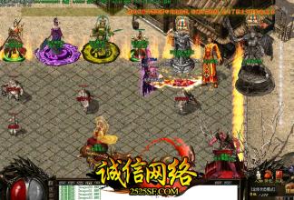 1.76金币传奇排行