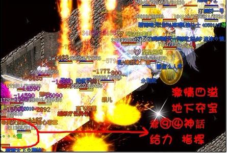 ��ҳ��Ϸ��������