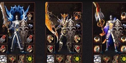 传奇网站模板下载