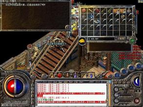 单职业传奇漏洞论坛