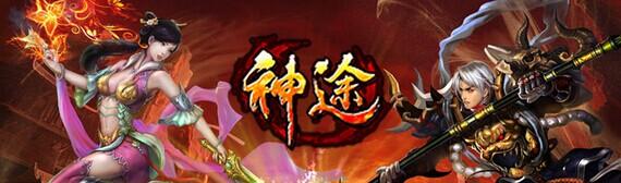 1.85海纳星王合击