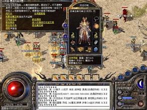 变态合击传奇网站