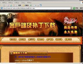 1.76��Ѫ����װ����ȫ