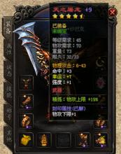 Ӣ�ۺϻ�����˽��