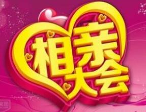 传奇第一把屠龙