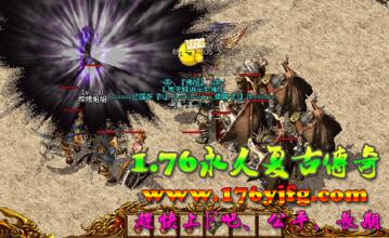 ��Ѫ����1.76���Ű�����