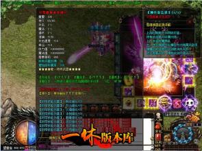 �����¿����浥ְҵ��վ