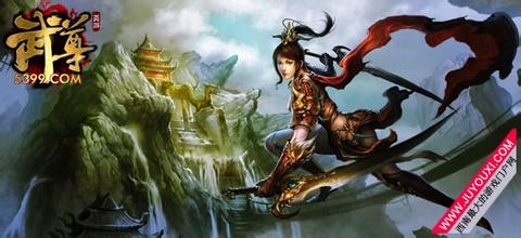 1.85英雄合击传奇