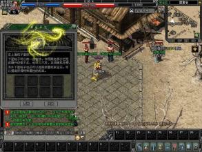 1.76ʢ����װ��չʾ