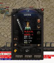 娃娃复古迷失传奇