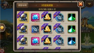 �ϻ������ٻ�Ӣ�۲���