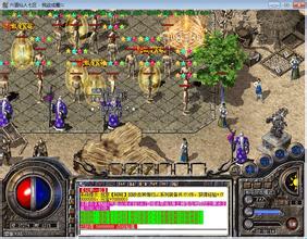 ���紫�������̫��