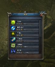 传奇百区变态装备价格