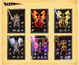 ��̬��ʧ��ְҵ����