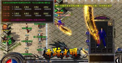 ��Ѫ���� ����װ������