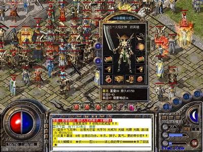 ��Ѫ���������ҳ