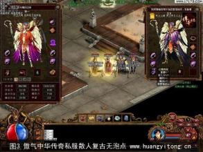 һ�㴫���Ǵ�����