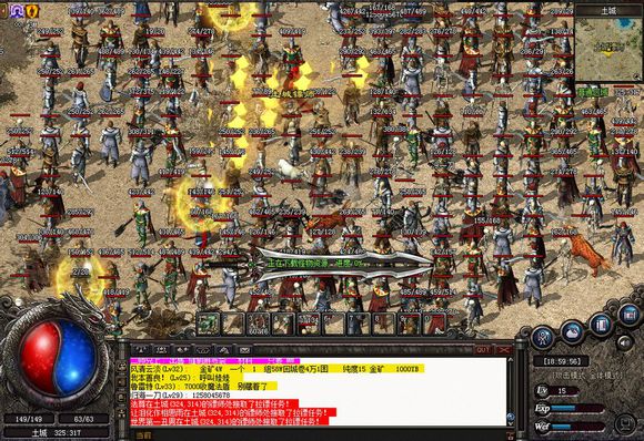 ��ͨ����sf1.85