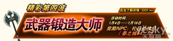 ��ˮ������