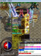 霸刀币迷失2季传奇