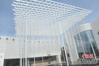 ���δ�����ô�������