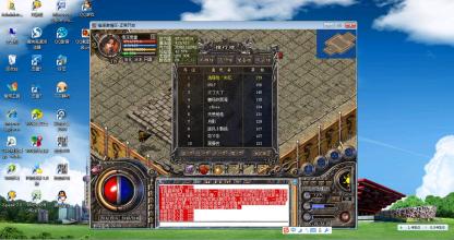 ���Ԫս�� �³�