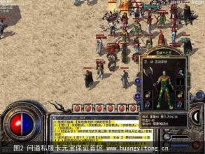 ��Ѫ����13�ͻ�������