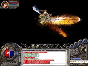 微信热血传奇手游职业