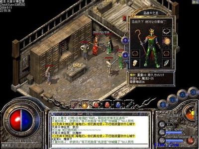 1.76���Ŵ���ɳ�ǲ���