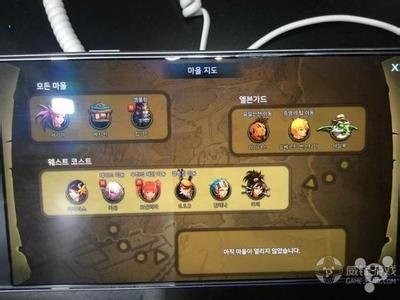 1.76׷�临�Ŵ���