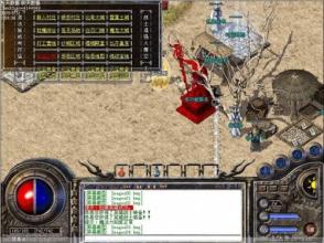 ����̬��ҳ�洫��˽��