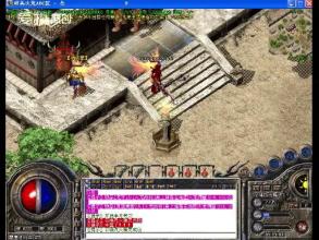 �������ʮ����װ��