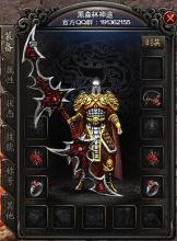 ��̬��Ѫ����