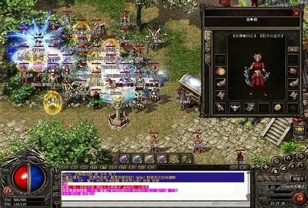 ��ͨ����˽��176