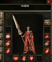 ������һ���ʲô���