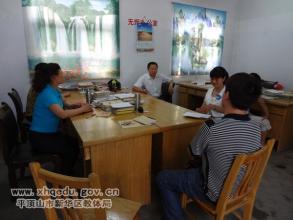 ����1.76��߶��ټ�