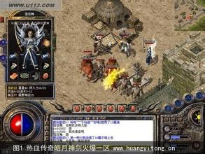 ��Ѫ����΢�ͻ������ص�ַ