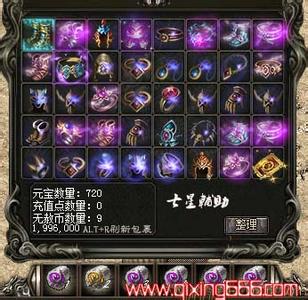 1.76复古传奇客服端