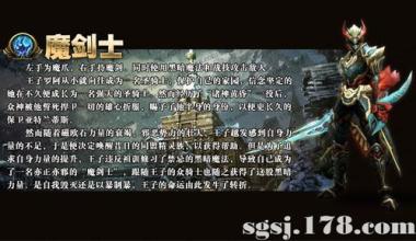 传奇打赤月恶魔视频