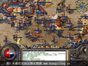 传奇霸业什么辅助最好