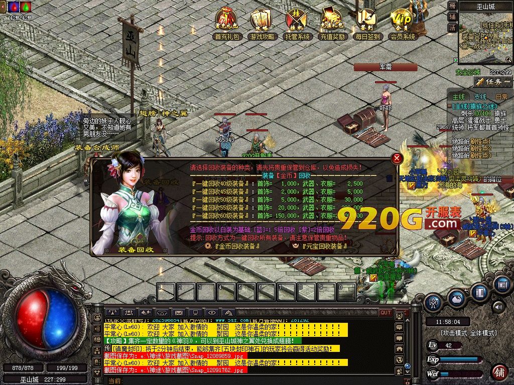 lp�´��浥�����ͼ