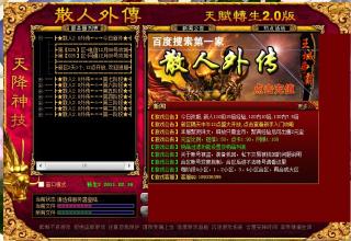 ���Ŵ���1.76���ºϻ�