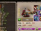 洫սʿһ