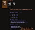 1.76ݵ,ţҲпҰ